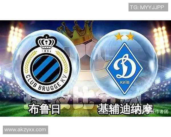 哥本哈根与基捕迪纳摩的精彩对决分析与赛前展望